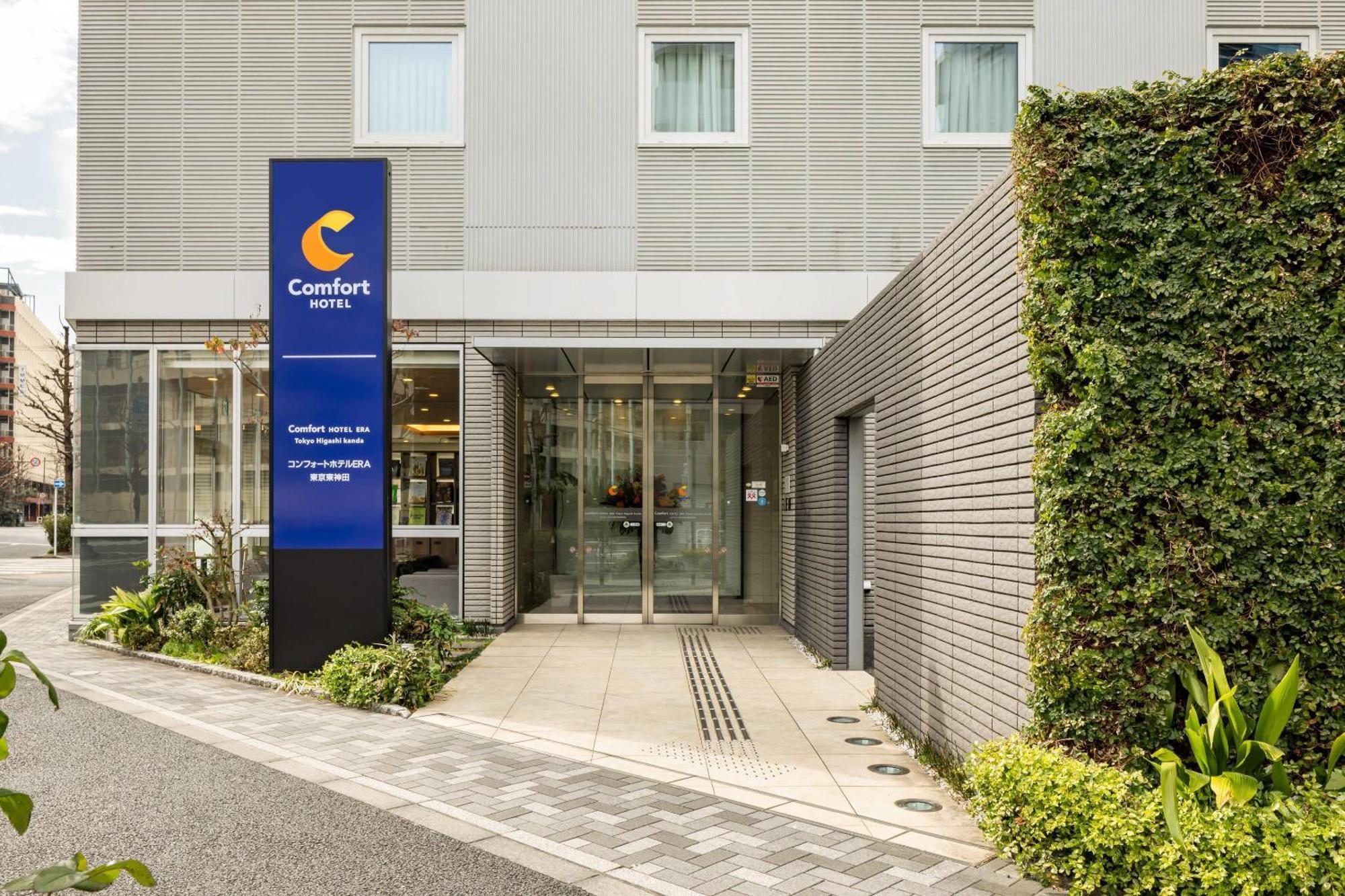 Comfort Hotel Era Tokyo Higashi Kanda Exterior foto